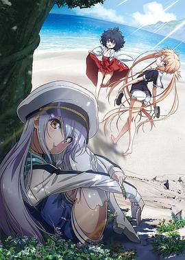 夏岛悬疑 ISLAND第04集
