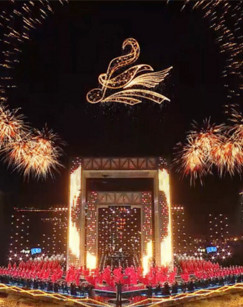 2023扬帆远航大湾区音乐会(大结局)