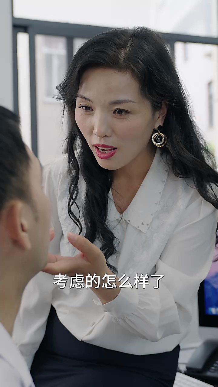 真假皇帝第88集