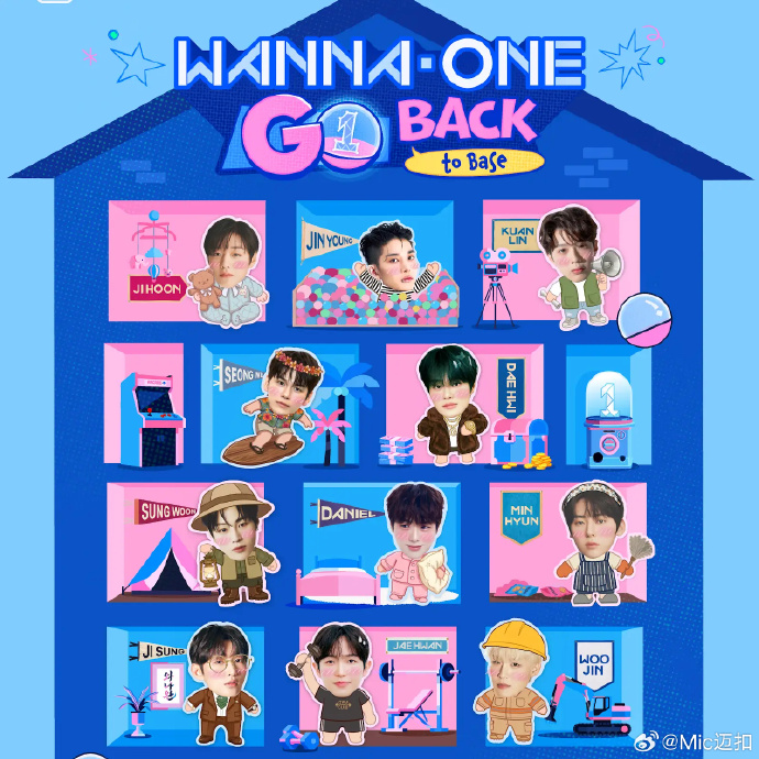 WANNAONE GO Back To Base第01集