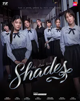 女校风云第01集