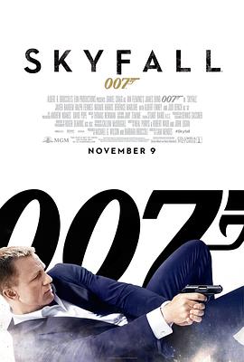007：大战皇家赌场（普通话）(全集)