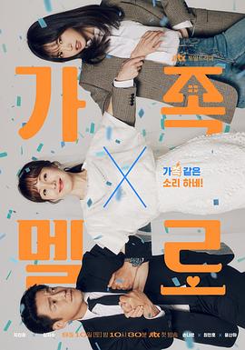 浪漫之约(全集)