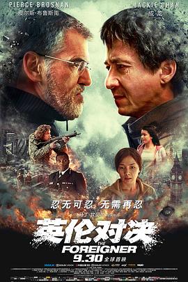 普通朋友(全集)