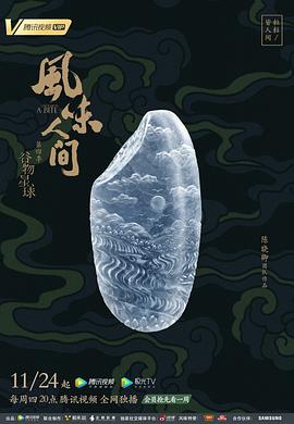 美食、祈祷和恋爱(全集)